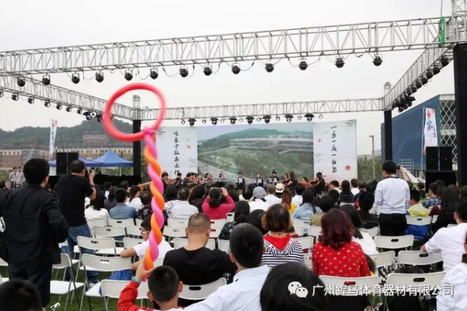 在阿里云棲小鎮(zhèn)做了什么??？